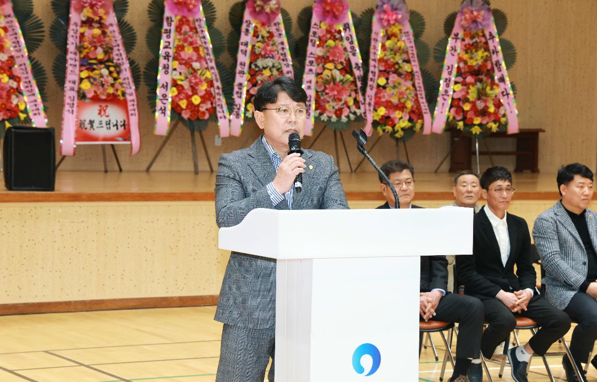 2026 완도군배구협회장배대회 및 배구협회장 이.취임식 첨부이미지 : 1U7A7571.JPG