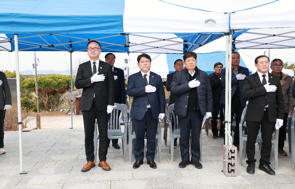 제2회 신지항일운동 추모제 첨부이미지 : 1U7A6045.JPG