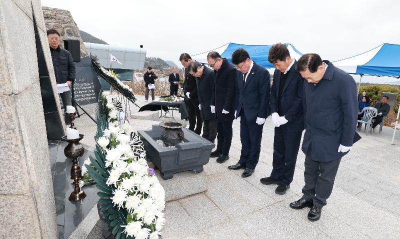 제2회 신지항일운동 추모제