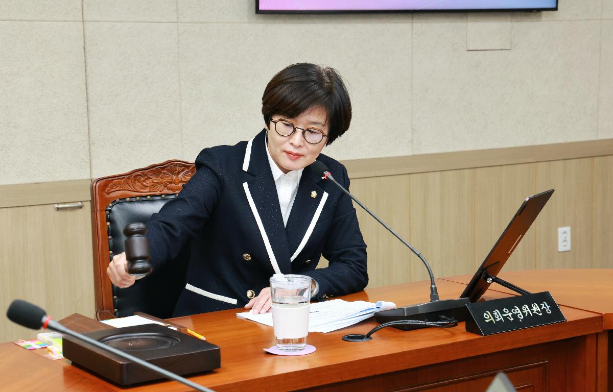 제336회 임시회 의회운영위원회 첨부이미지 : 1U7A6906.JPG