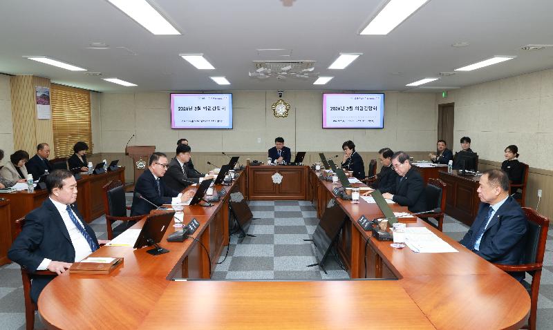 2026년 3월 의원간담회