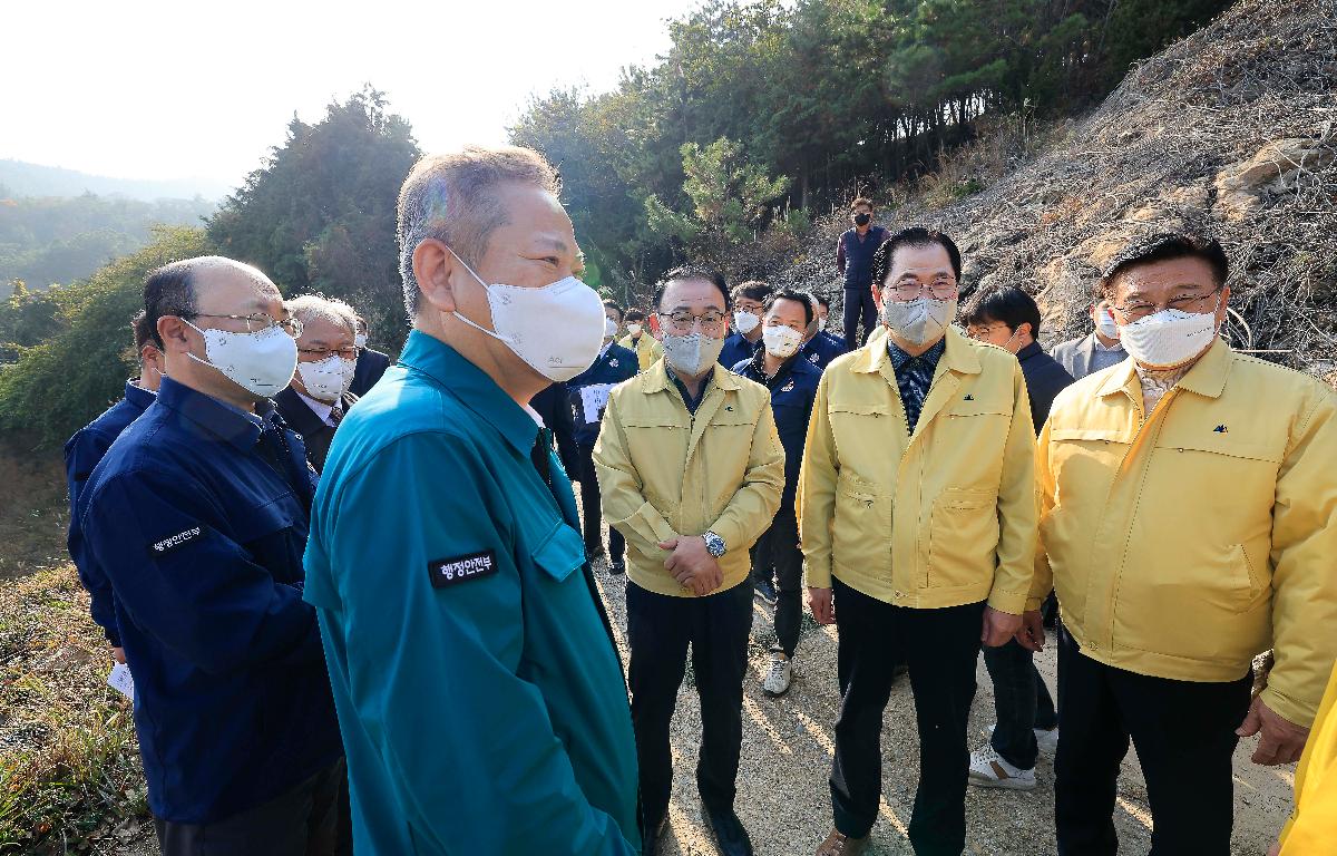 행전안전부 이상민장관 