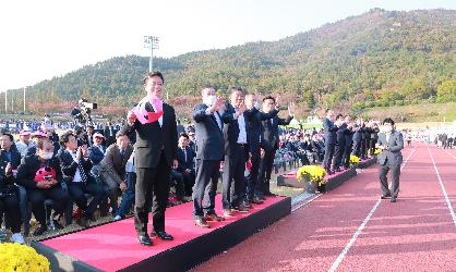 제34회 전라남도 생활체육대축전 개회식