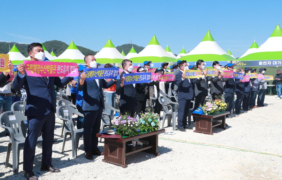 노화 전복축제 첨부이미지 : AC4I3472.JPG