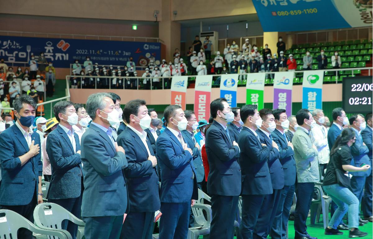 제17회 전라남도 어르신 생활체육대축전 첨부이미지 : D70U4884.JPG