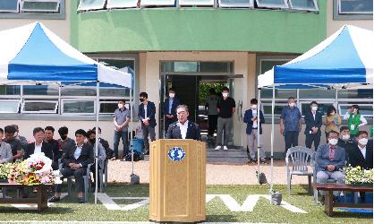 제23회 완도군 축구협회장기 축구대회 및 완도군 축구협회장 이·취임식