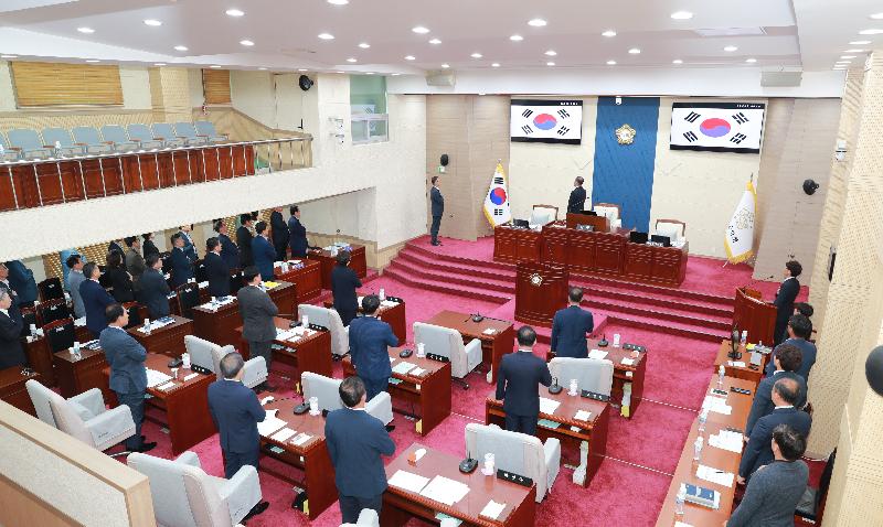 제320회 제1차 정례회