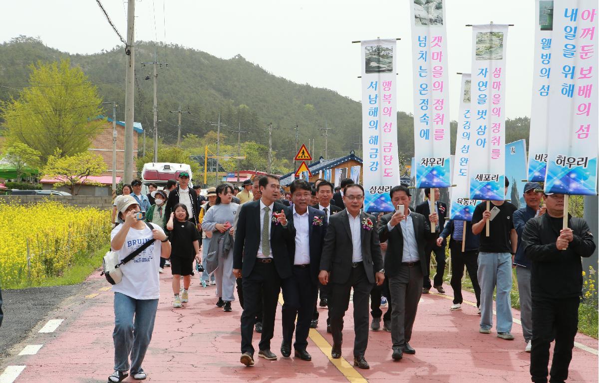 제13회 금당섬마을축제 첨부이미지 : D70U3972.JPG