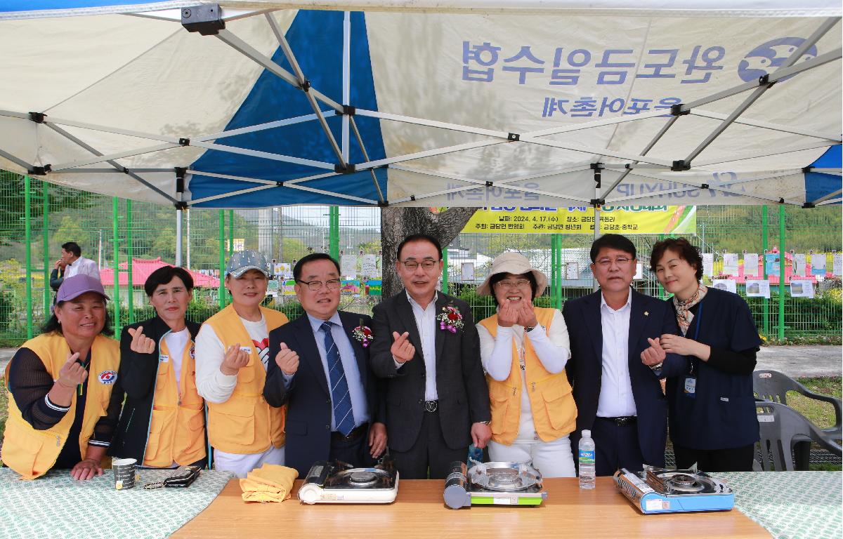 제13회 금당섬마을축제 첨부이미지 : D70U3647.JPG