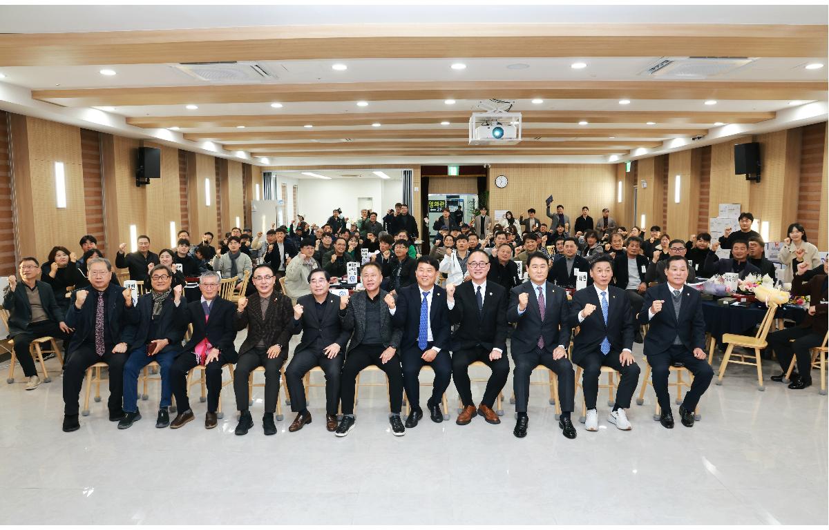 2025 완도군체육인 한마음대회 첨부이미지 : 1U7A0343.JPG