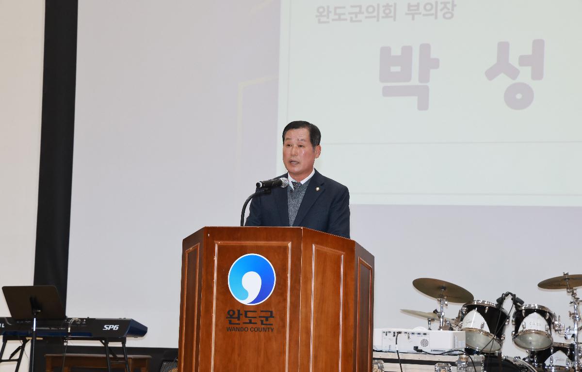 2025 완도군청소년 사업성과보고회 첨부이미지 : 1U7A0016.JPG