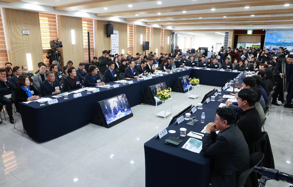 전라남도 정책비전 투어 의회방문 정책비전 토론 첨부이미지 : 1U7A0979.JPG