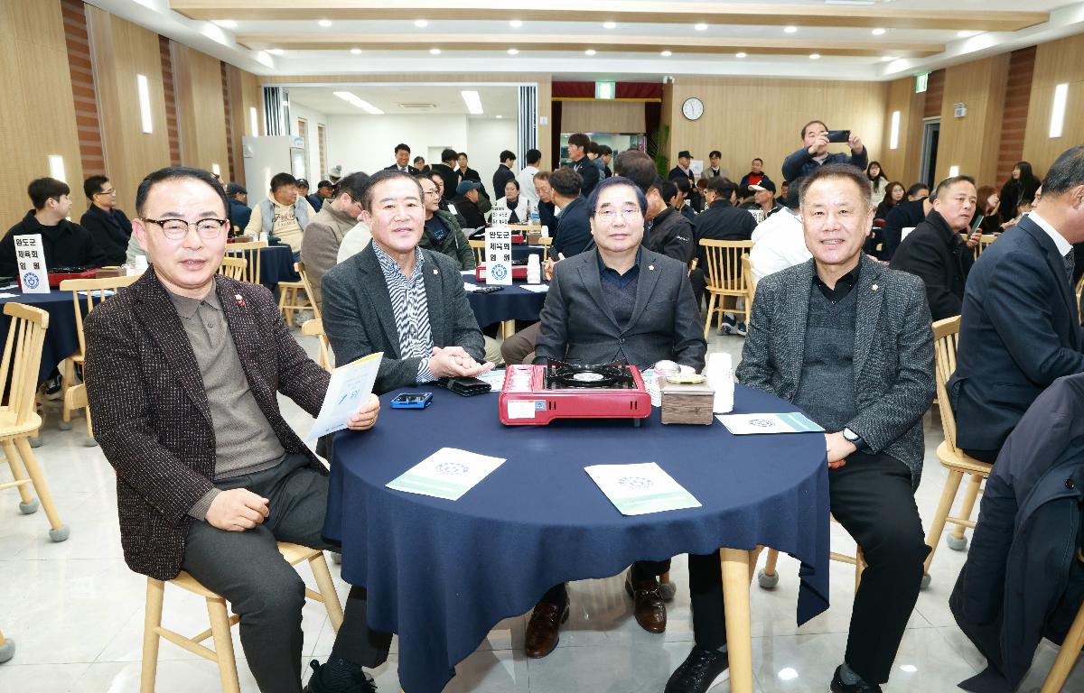 2025 완도군체육인 한마음대회 첨부이미지 : 1U7A0055.JPG