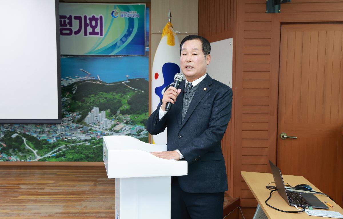 2025 노인일자리 사회활동지원사업 평가회 첨부이미지 : 1U7A9871.JPG