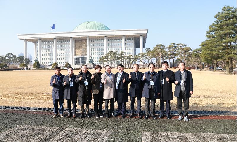 서울(완도경유)제주 고속철도 건설 국회 토론회