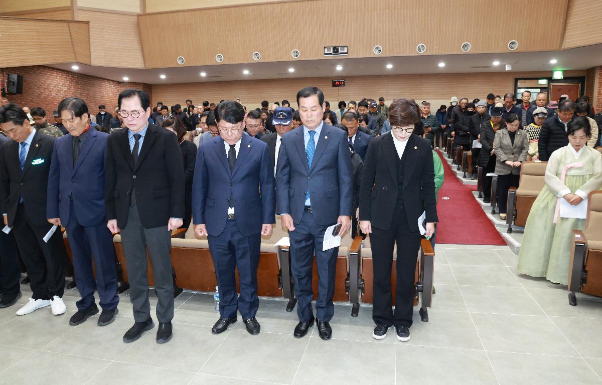 제1184주기 추모 다례제 첨부이미지 : 1U7A5981.JPG