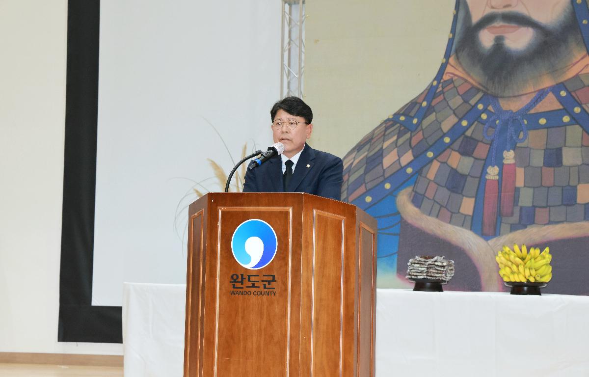 제1184주기 추모 다례제 첨부이미지 : 1U7A6016.JPG