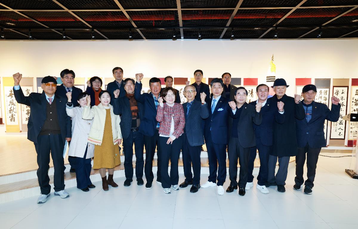 제12회 완도군 서예인연합회 회원전 첨부이미지 : 1U7A6552.JPG