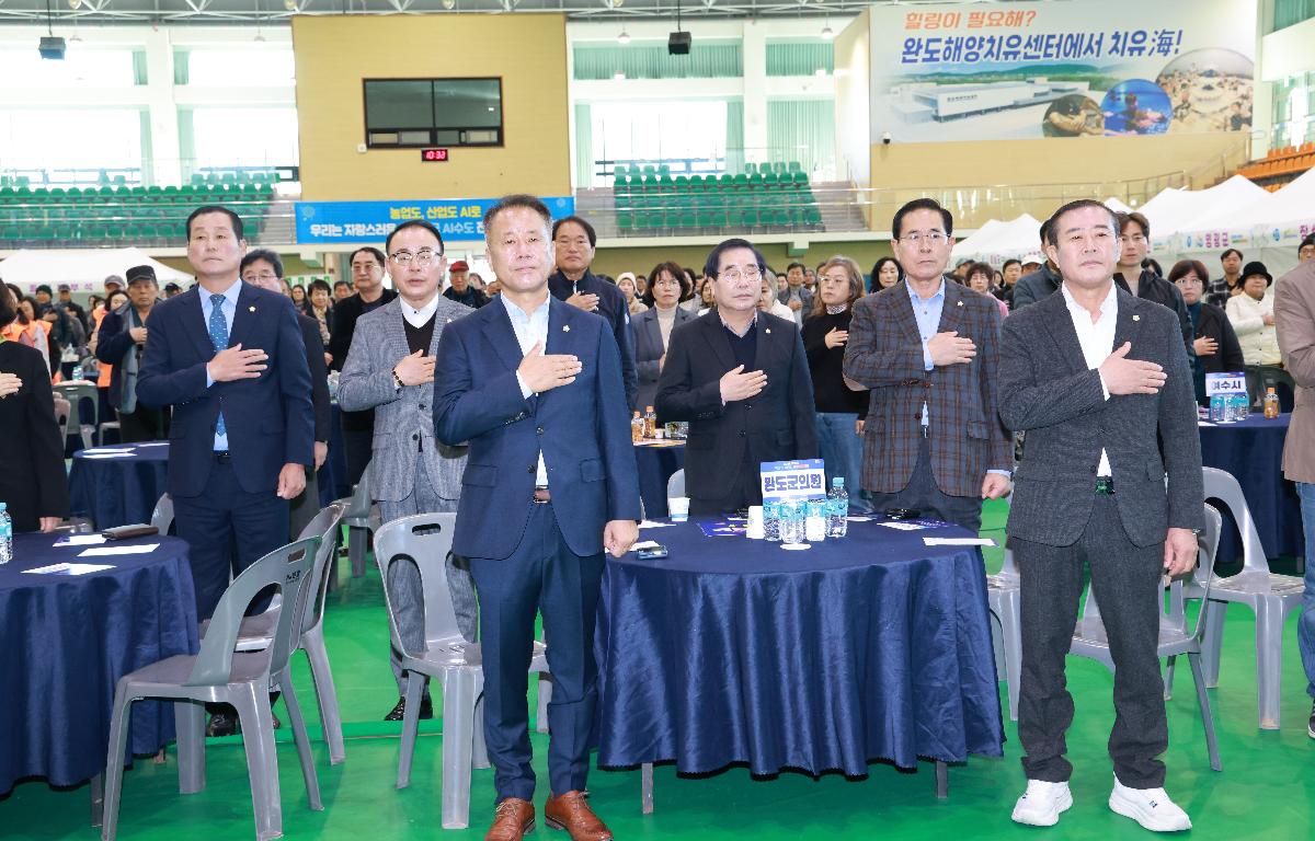 2025 귀농인 귀촌인 어울림대회 첨부이미지 : 1U7A5309.JPG