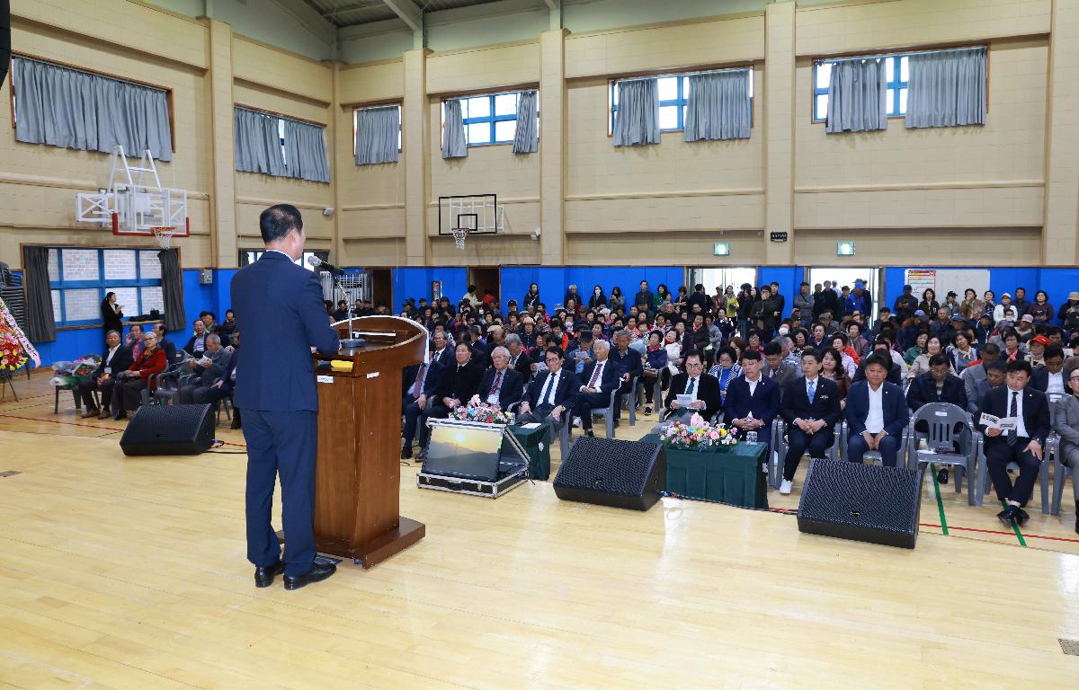 보길면 제29회 노인의 날 기념식 첨부이미지 : 1U7A4562.JPG