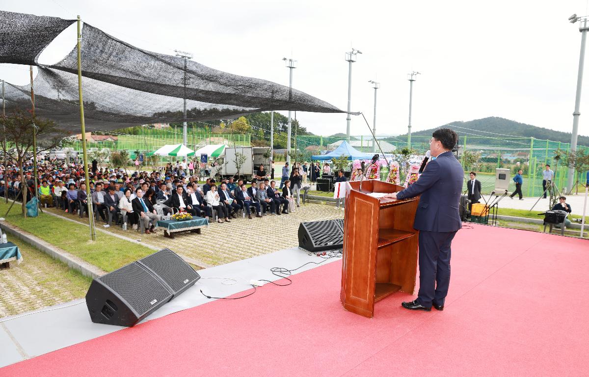 제29회 노인의 날 기념식 및 고금면 경로잔치 첨부이미지 : 1U7A6351.JPG