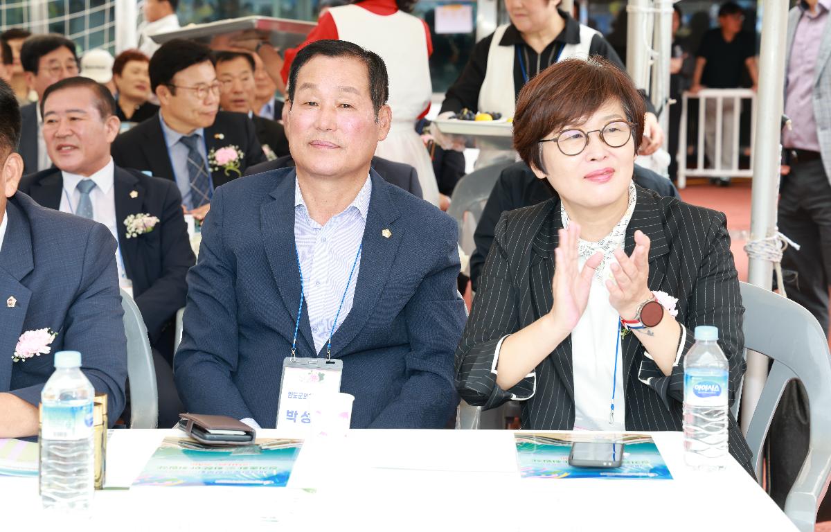 재경완도군향우회 제58차 정기총회 첨부이미지 : 1U7A1957.JPG