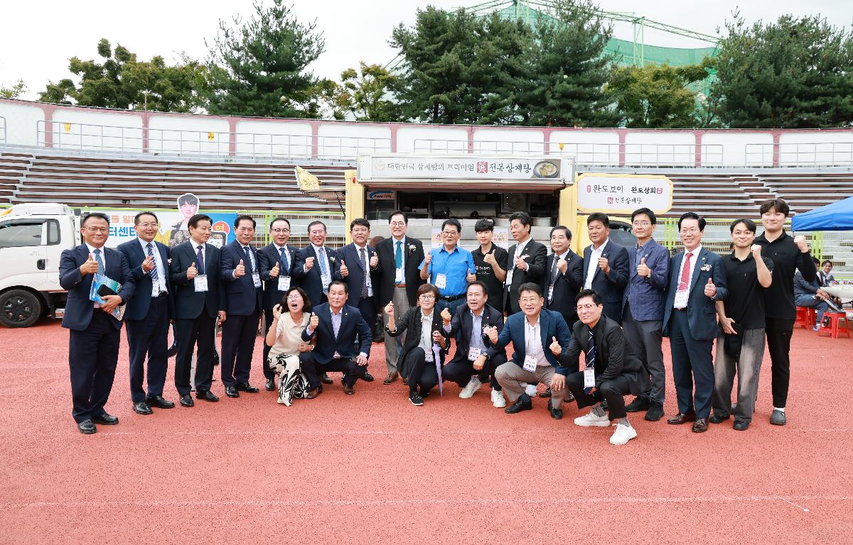 재경완도군향우회 제58차 정기총회 첨부이미지 : 1U7A2441.JPG