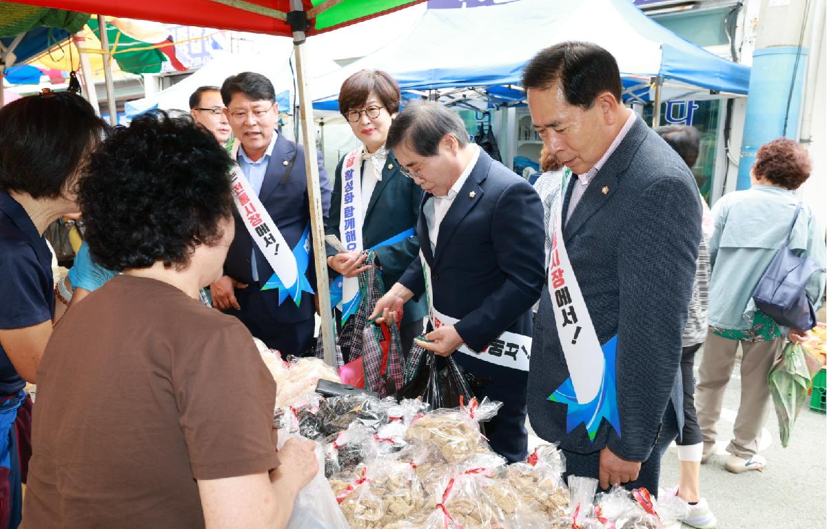 2025 추석맞이 전통시장방문 첨부이미지 : 1U7A9883.JPG