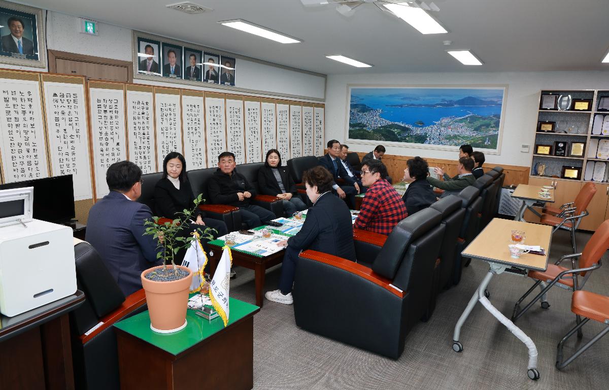 용인시의회 완도군의회 방문 첨부이미지 : 1U7A1209.JPG