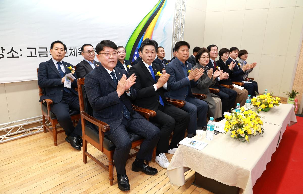 고금면 번영회 제8, 9.10대 회장 이.취임식 첨부이미지 : 1U7A2332.JPG
