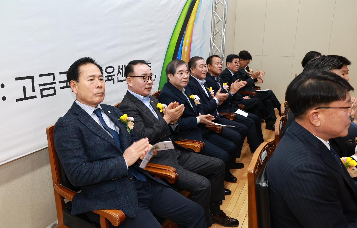 고금면 번영회 제8, 9.10대 회장 이.취임식 첨부이미지 : 1U7A2322.JPG