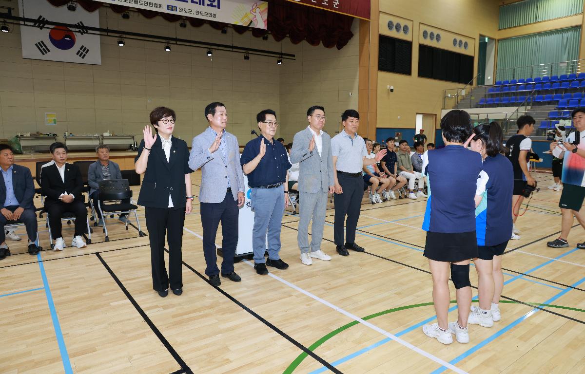 제13회 완도군 여성부 배드민턴대회 첨부이미지 : 1U7A5307.JPG