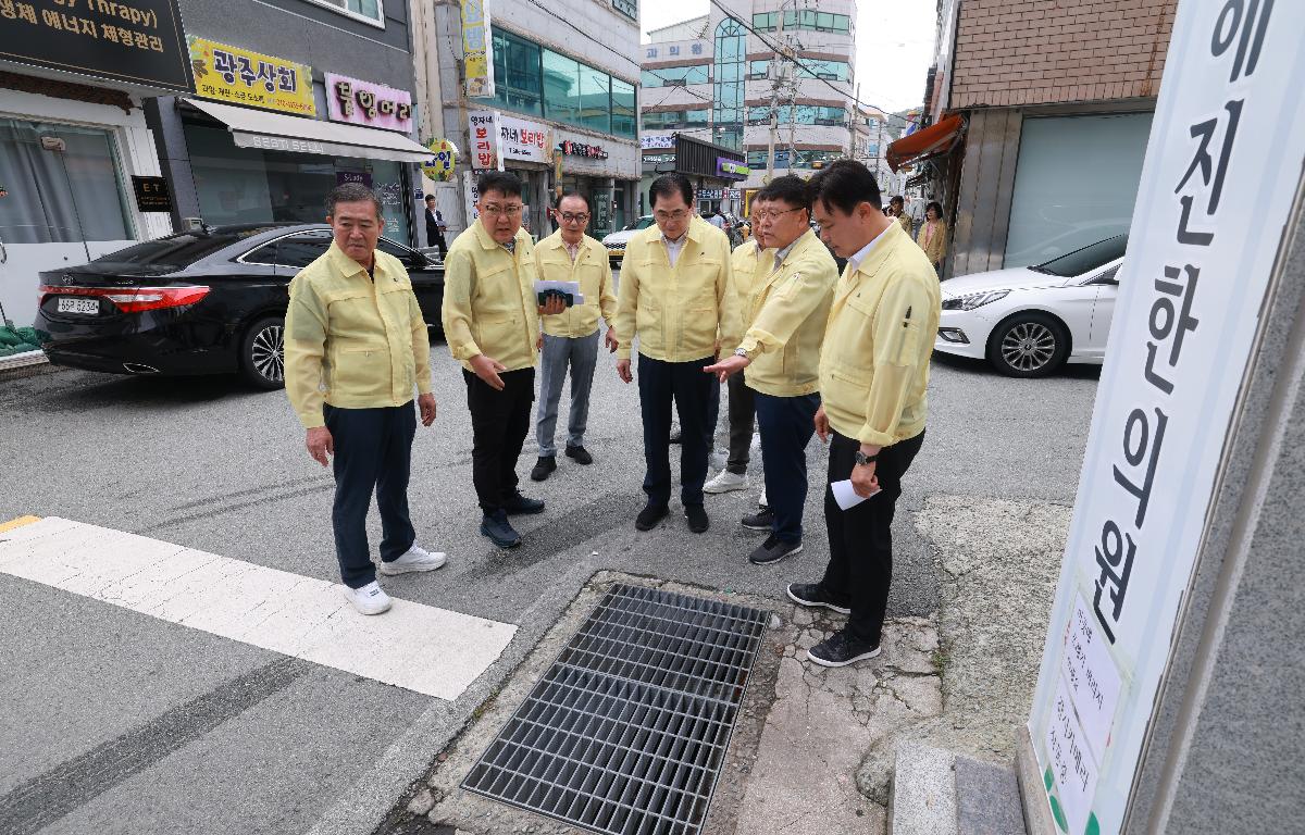 상습침수구역 사전 점검 현장 방문 첨부이미지 : 1U7A4119.JPG