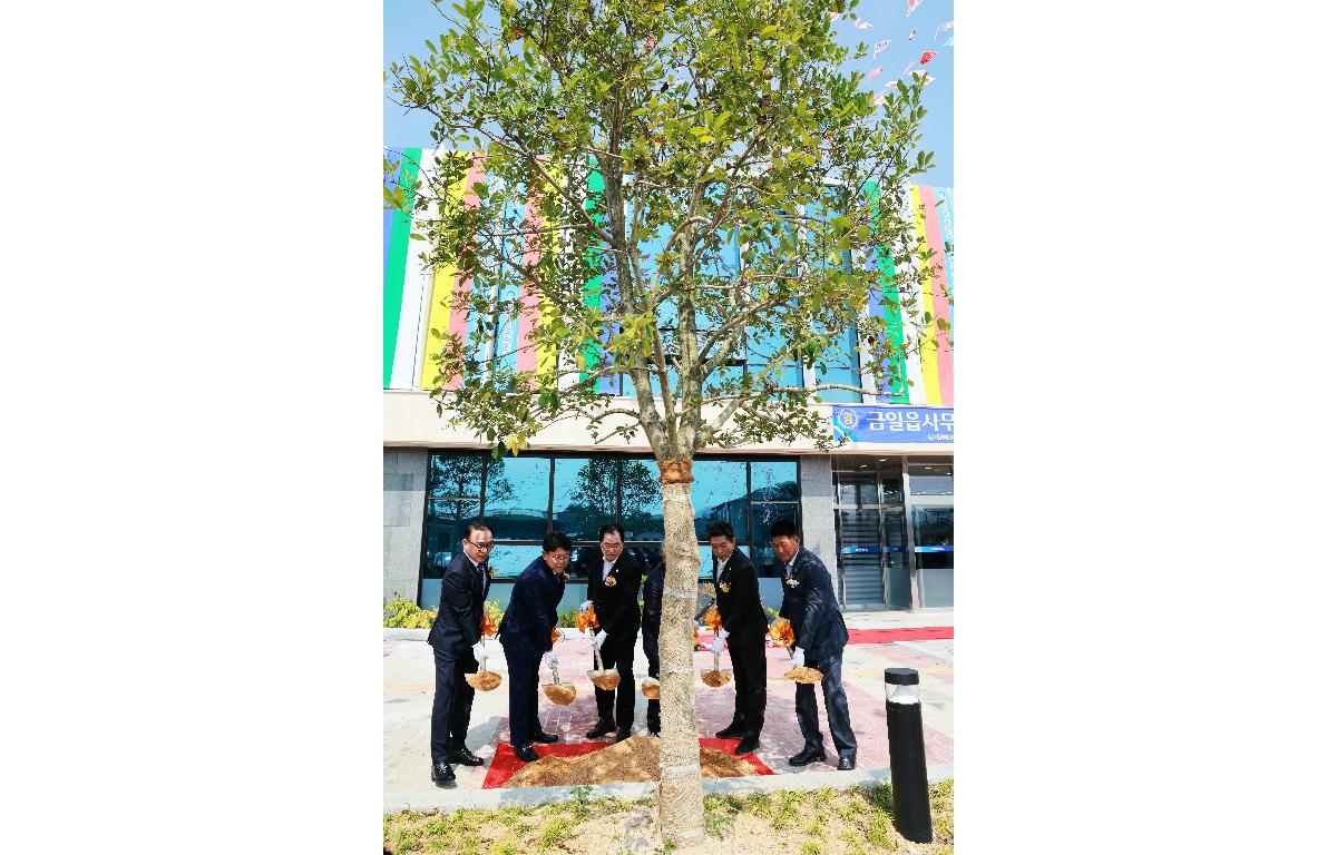 금일읍사무소 신청사 준공식 첨부이미지 : 1U7A1715.JPG