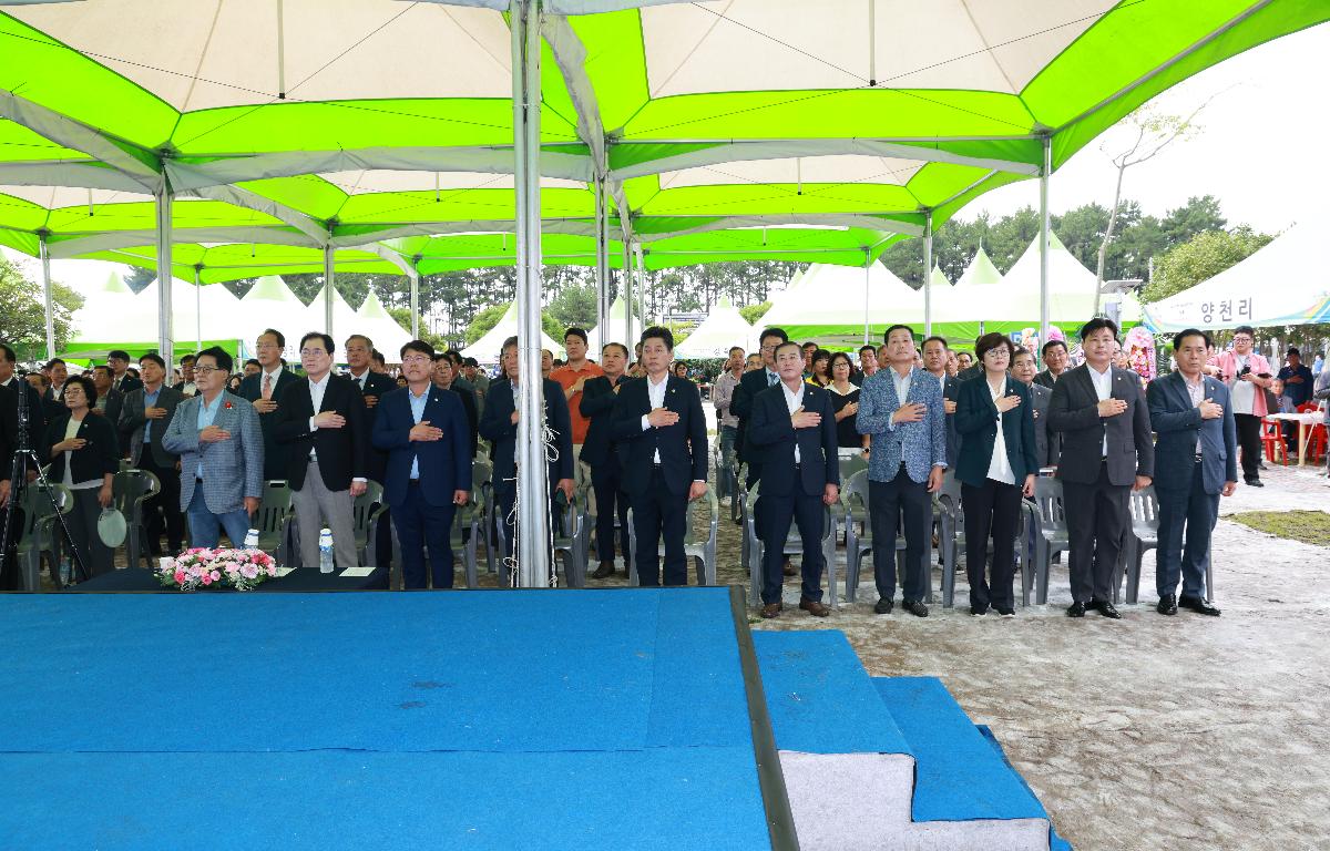 제11회 신지면민의 날 기념 치유의 바다축제 및 노인의 날 기념 행사 첨부이미지 : 1U7A8476.JPG