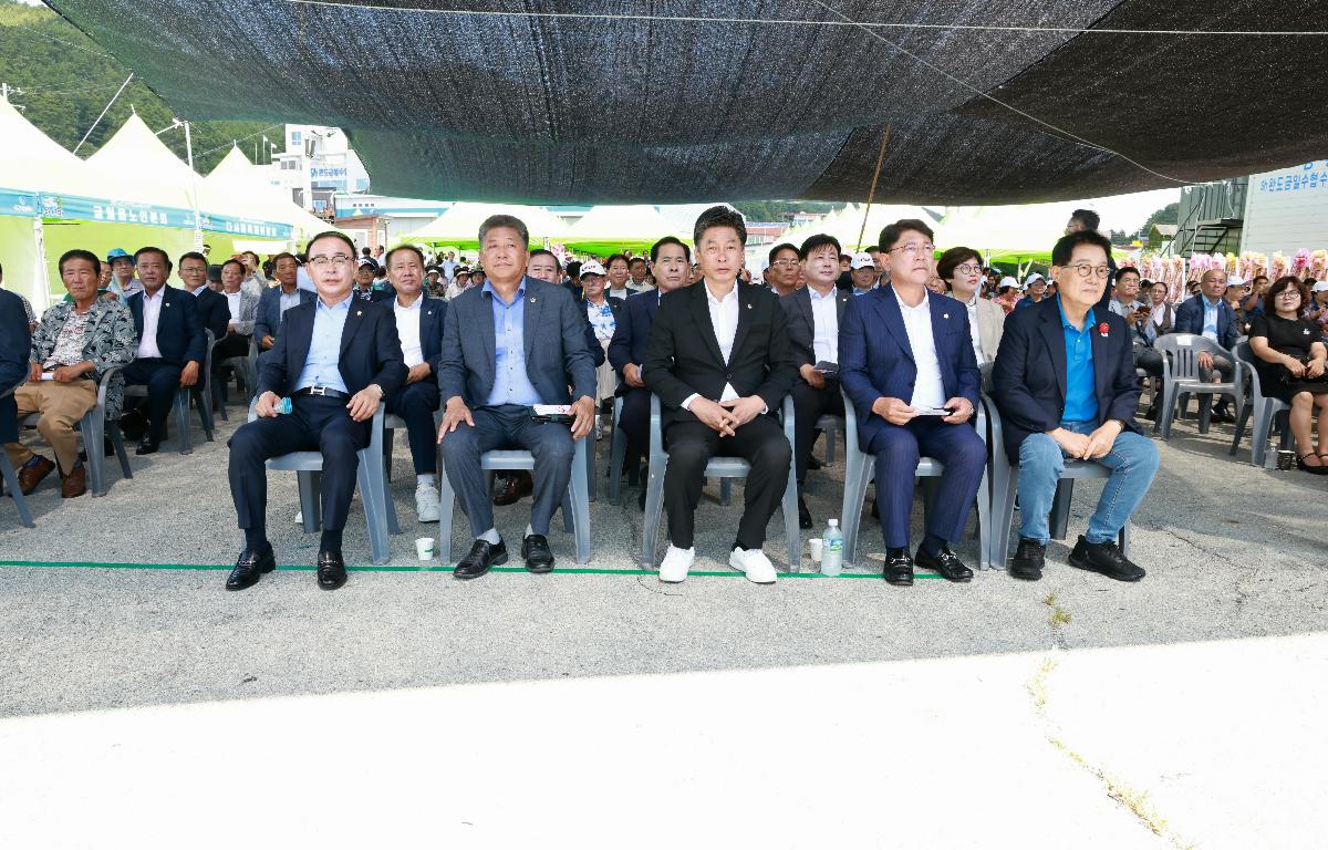 제15회 금일읍 다시마축제 및 제29회 노인의 날 기념식 첨부이미지 : 1U7A0512.JPG