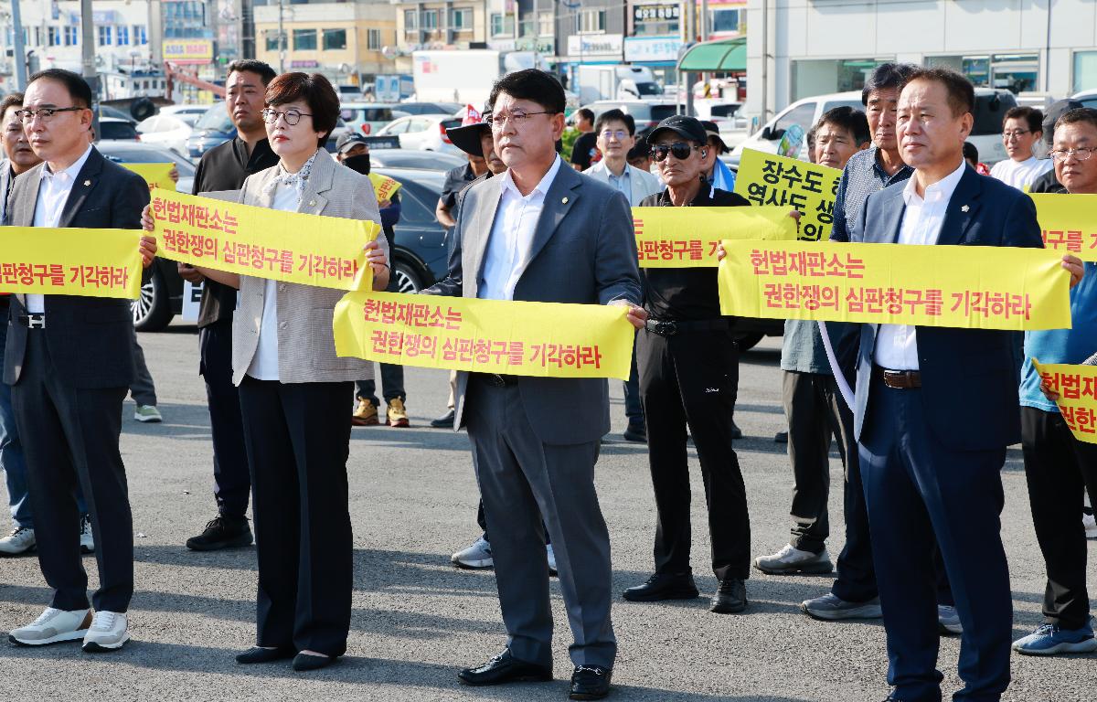 사수도 관련 기자회견 첨부이미지 : 1U7A9450.JPG