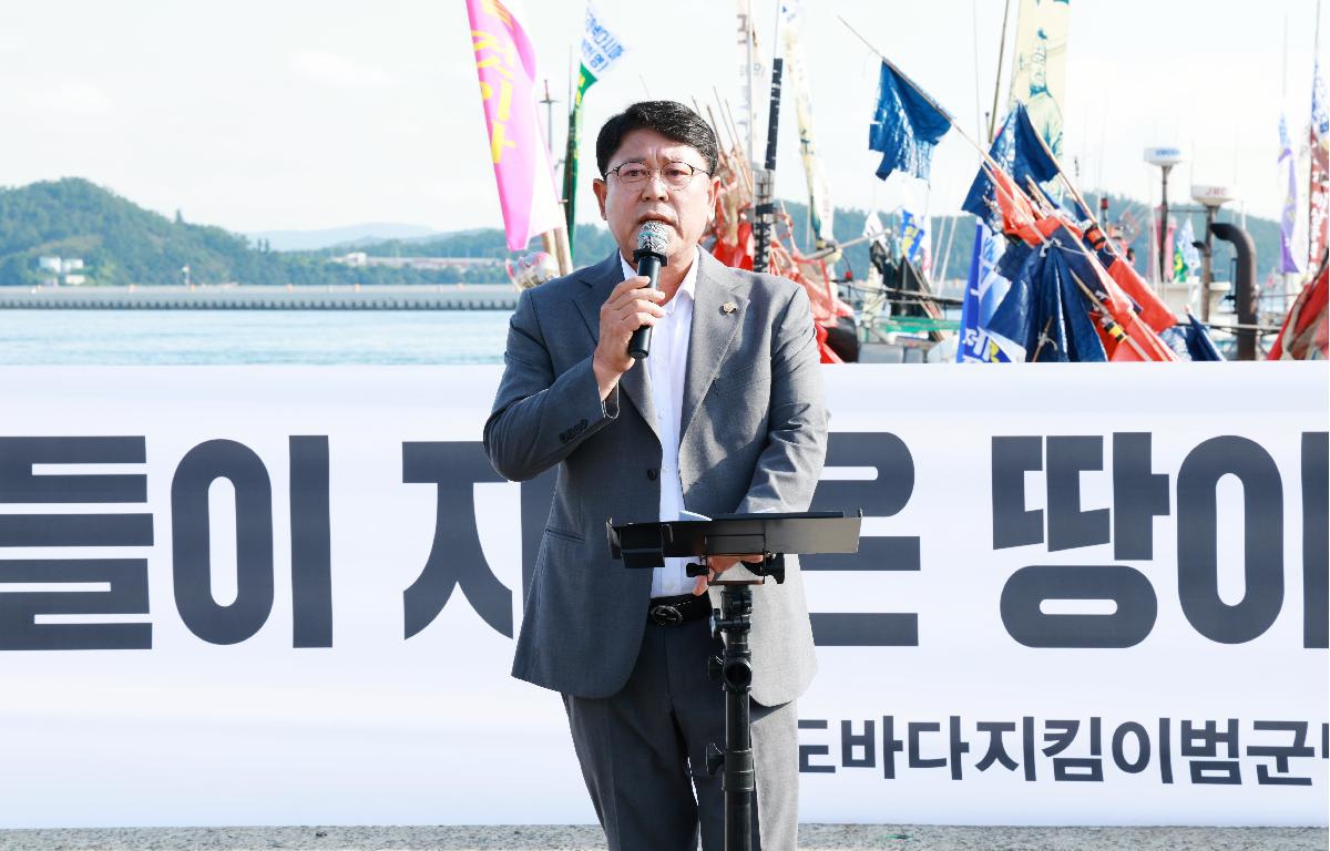 사수도 관련 기자회견 첨부이미지 : 1U7A9462.JPG