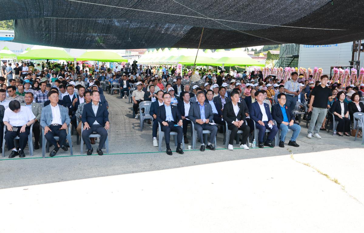 제15회 금일읍 다시마축제 및 제29회 노인의 날 기념식 첨부이미지 : 1U7A0530.JPG
