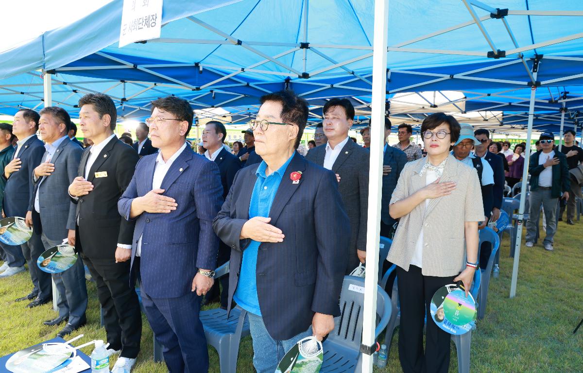제18회 약산진달래&흑염소 축제 및 제29회 노인의 날 기념식 첨부이미지 : 1U7A0851.JPG
