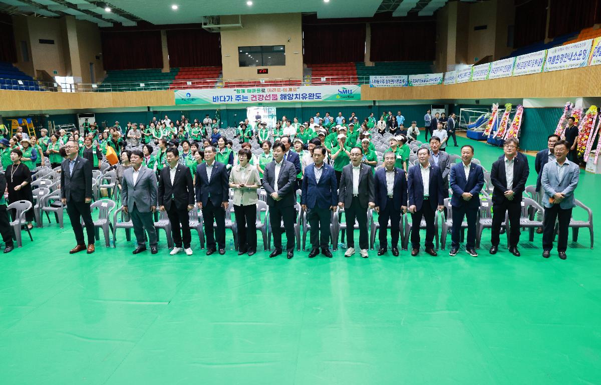 2025년 완도군새마을가족 한마음대회 첨부이미지 : 1U7A0048.JPG