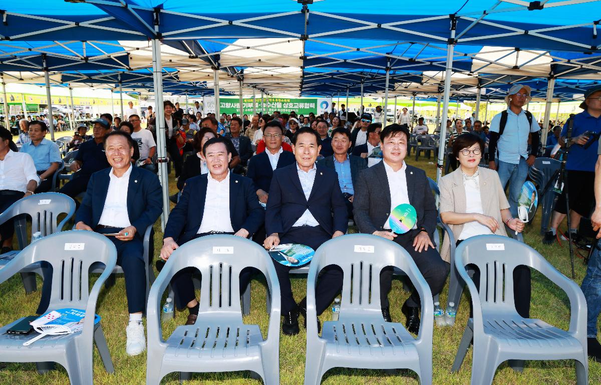 제18회 약산진달래&흑염소 축제 및 제29회 노인의 날 기념식 첨부이미지 : 1U7A0864.JPG