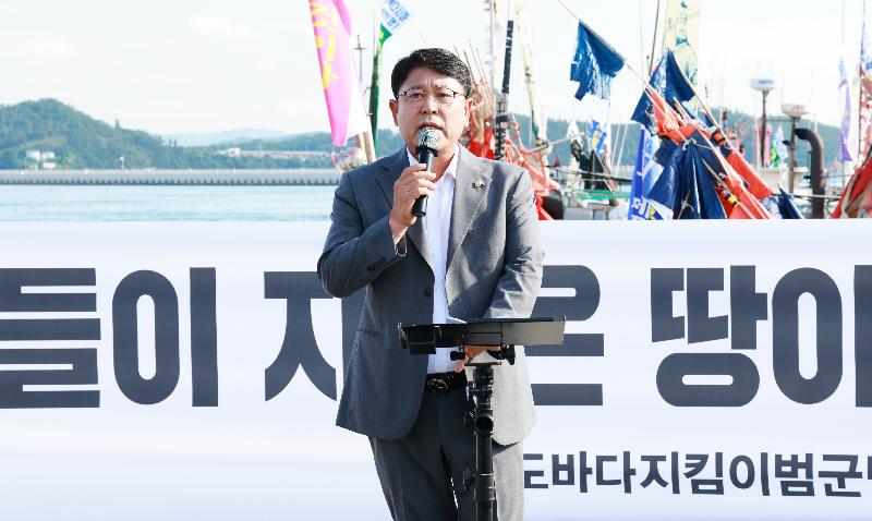 사수도 관련 기자회견