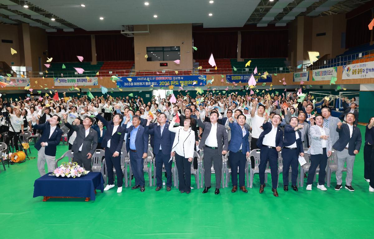 2025년 양성평등주간 기념행사 첨부이미지 : 1U7A3162.JPG