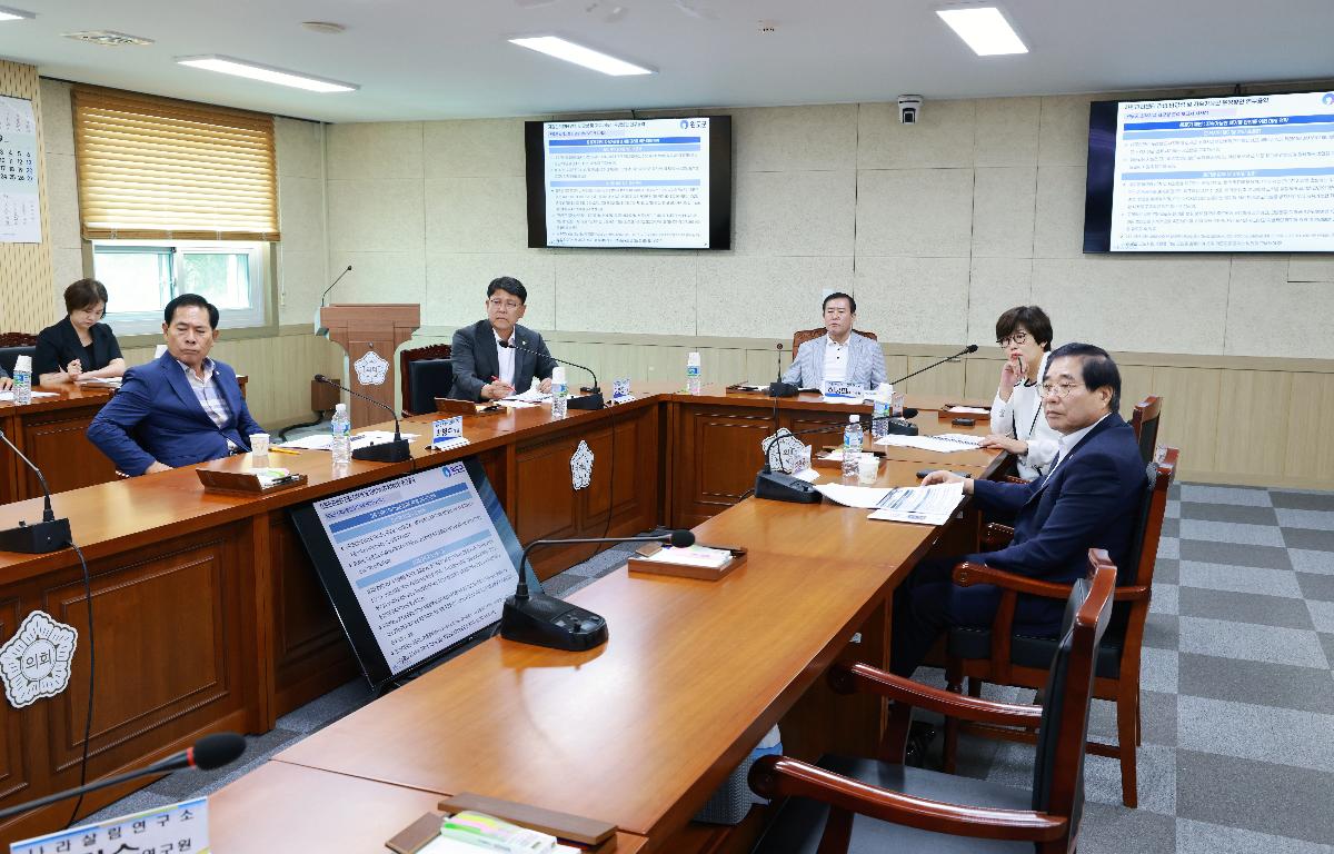 의원 연구단체 중간용역 보고(자원관리센터) 첨부이미지 : 1U7A3289.JPG