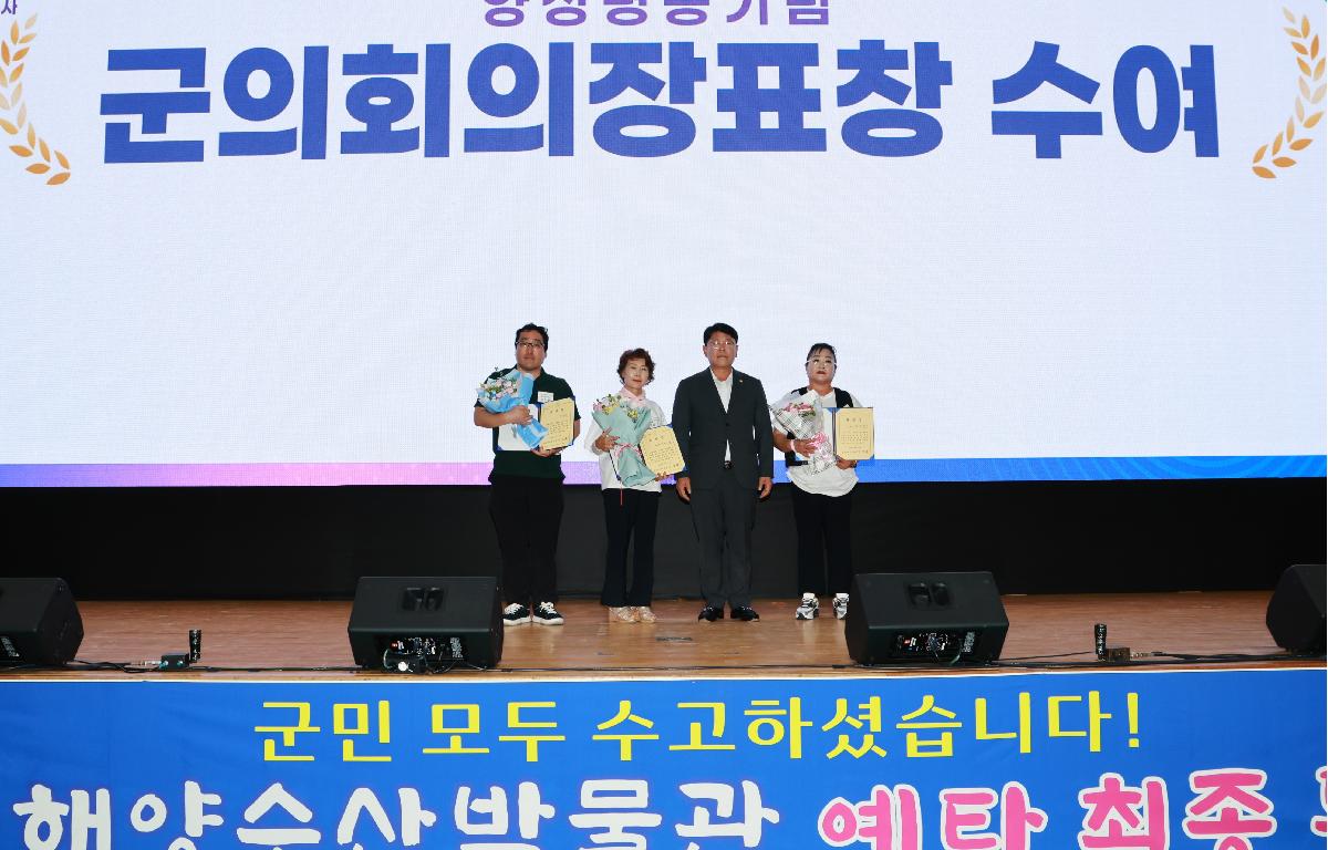 2025년 양성평등주간 기념행사 첨부이미지 : 1U7A3046.JPG