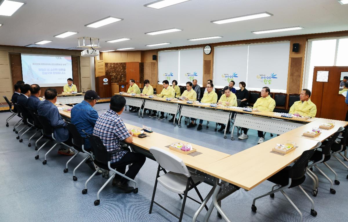 하반기 군민생활현장 방문2 첨부이미지 : 1U7A2620.JPG