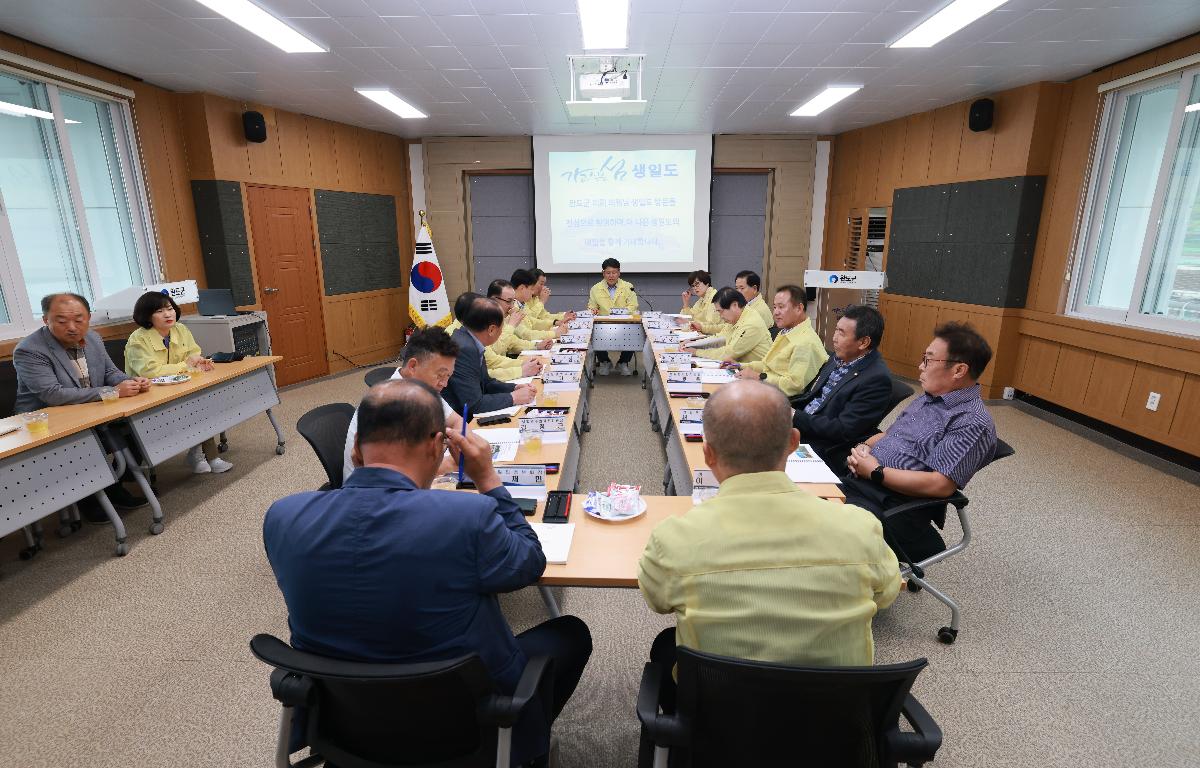 하반기 군민생활현장 방문1 첨부이미지 : 1U7A2080.JPG