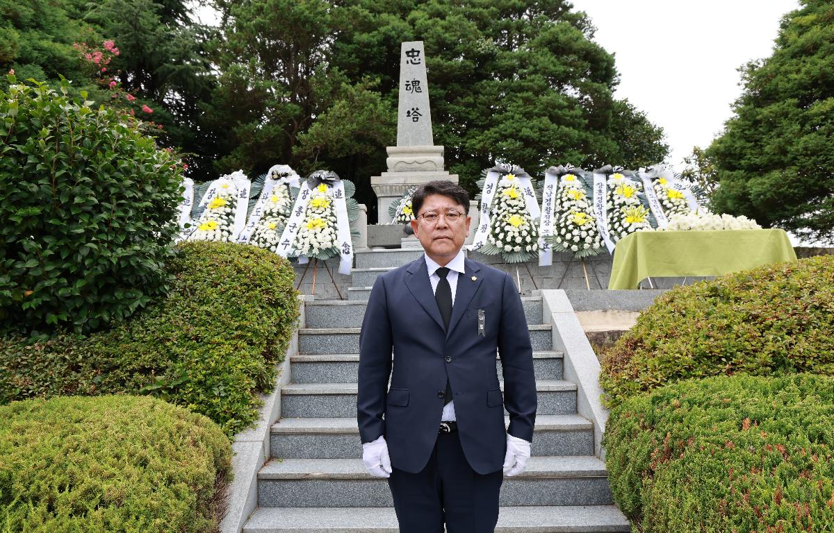 전몰경찰관 26위 및 방위군 3위 위령제 첨부이미지 : 1U7A3702.JPG