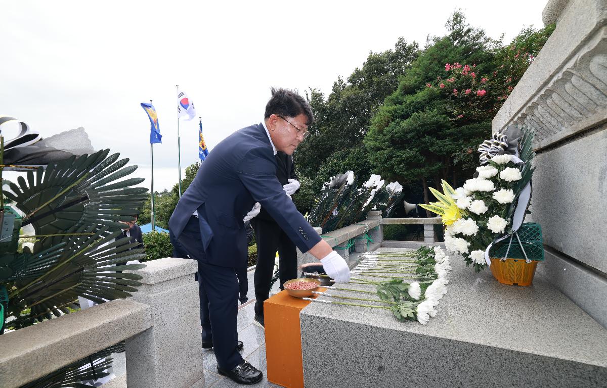 전몰경찰관 26위 및 방위군 3위 위령제 첨부이미지 : 1U7A3598.JPG